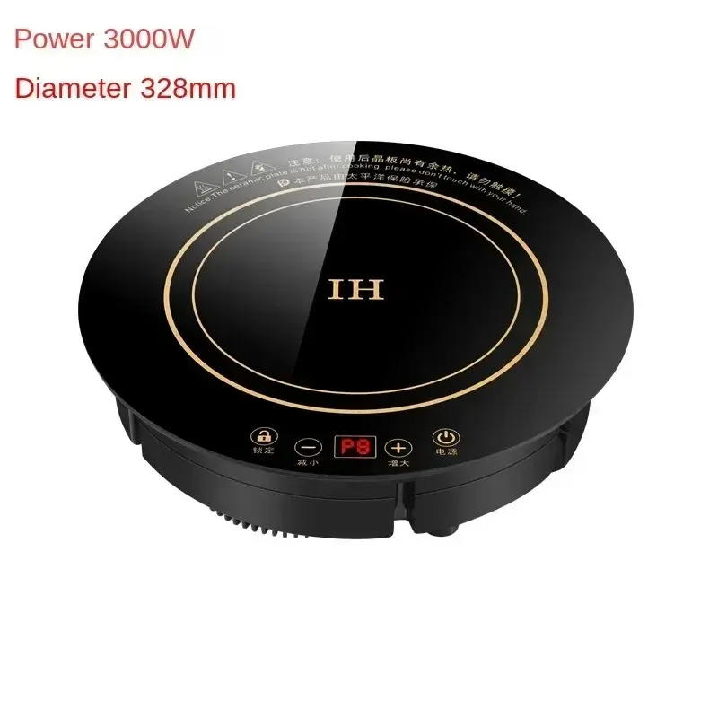 220V 32.8CM OREKI Round Commercial Built-in Hob with Line Control, 3000W Copper Hot Pot Induction Cooker for Hot Pot Shop