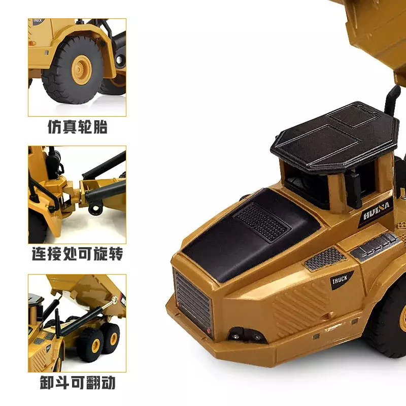 HUINA 1:50 Static Alloy Engineering Vehicle Static Model Car No Electric Function Dump Truck