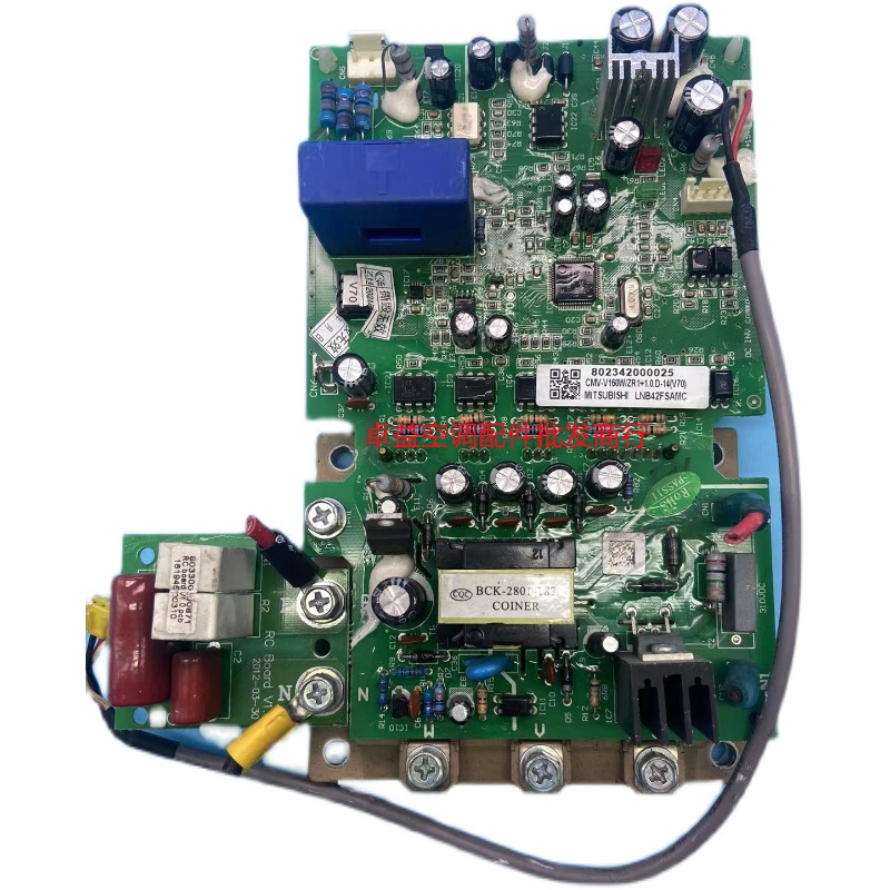 Módulo de conversión de frecuencia de aire acondicionado central Original, CMV-V160W, 802342000025