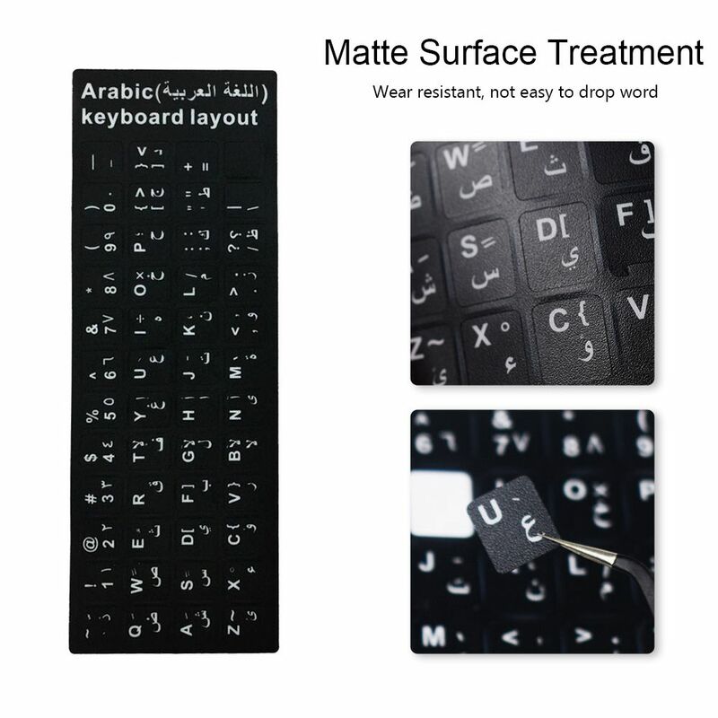 1Pcs Wear-resistant Keyboard Stickers Spanish/English/Russian/Deutsch/Arabic/Italian/Japanese Letter Replacement For Laptop PC