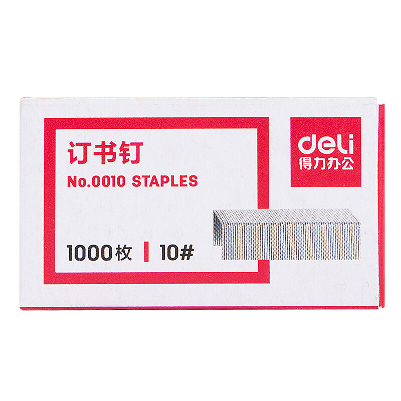Deli 0010 No.10 miniatur Staples untuk Stapler kecil dapat pokok 12 lembar 1000 buah/kotak
