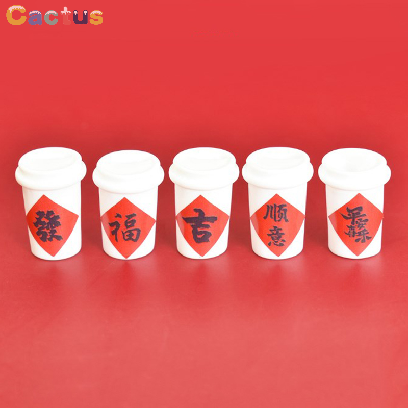 10pcs New Year's Prosperity Coffee Cup Miniature Model Mini Food Play Drink Cup Toy Ornament