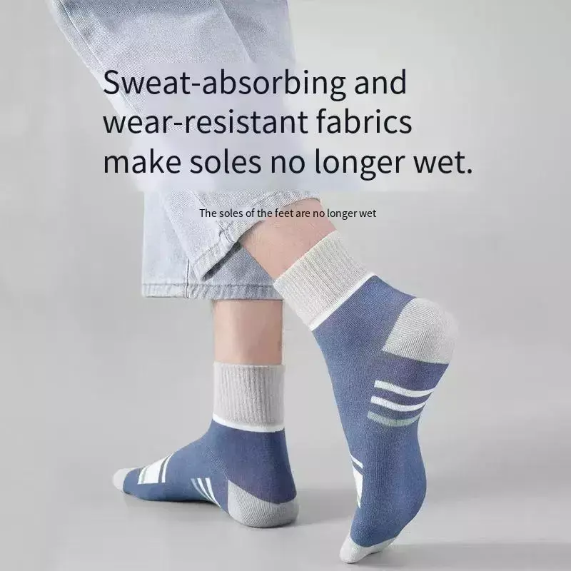 Men's Pure Cotton Socks Spring Striped Casual Socks Men's Anti-odor Antibacterial Business Socks High Quality Sports Sock Meias