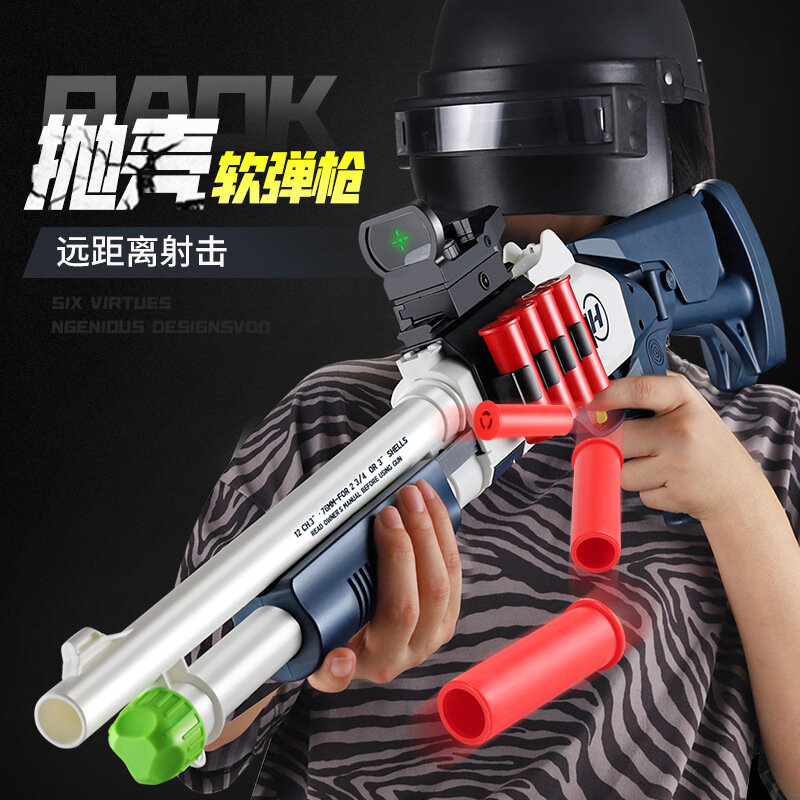 XM1014 Shell-Throwing Soft Bullet Gun Fire Shotgun Toys Blaster Gun Weapon For Shooting Nerf Guns Rifle Airsoft