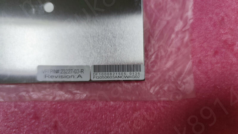LCDディスプレイパネル,5.6インチ,fg050603ancwag02,fg050600ancwg02,短納期