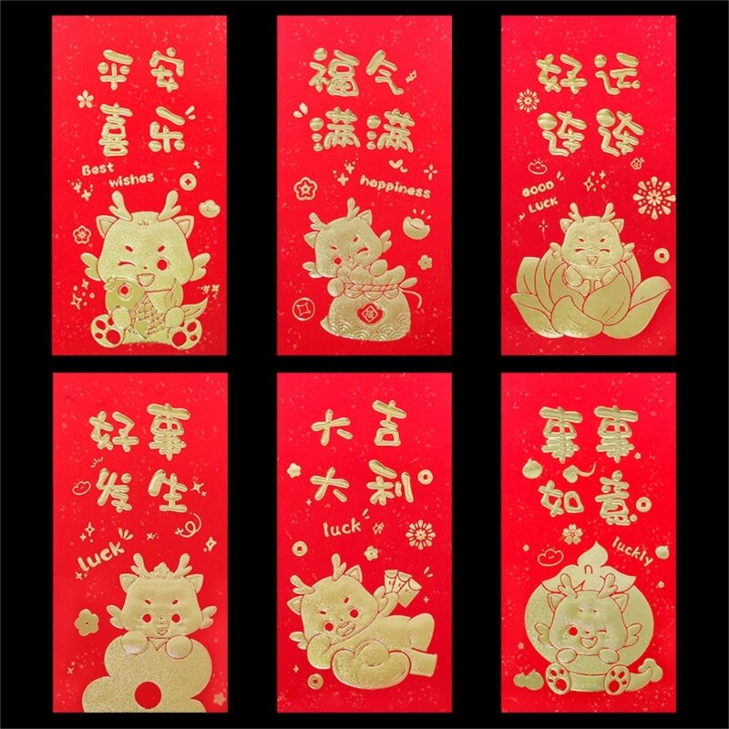6Pcs Traditional Red Pocket Year Dragon Money Packet Paper Packets Red Envelopes The Year Of Dragon Celebrating Red Dropship