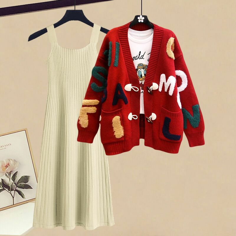 Модный осенне-зимний женский комплект, новинка 2023, Свободный вязаный кардиган, тонкий и универсальный комплект из двух предметов с подвесным платьем