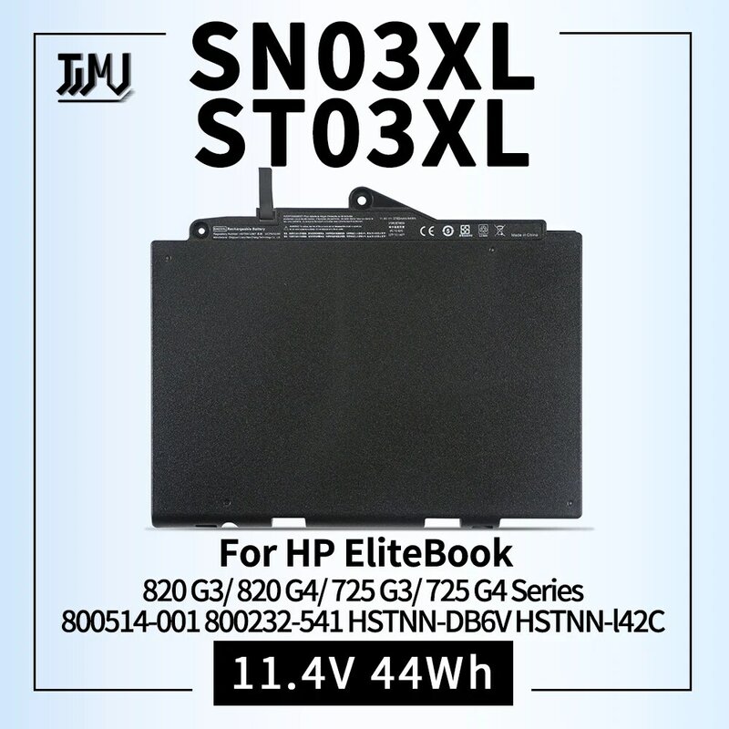 แบตเตอรี่แล็ปท็อป ST03XL SN03XL สำหรับ HP eliteBook 820 G3 820 G4 725 G3ชุด G4 725 800514-001 800232-541 800232-241 800232-271