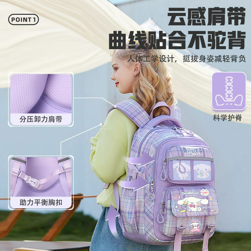 Sanrio-mochila escolar Yugui para estudiantes, de gran capacidad morral, protección de la columna vertebral, reducción de carga, dibujos animados, orejas grandes para niños