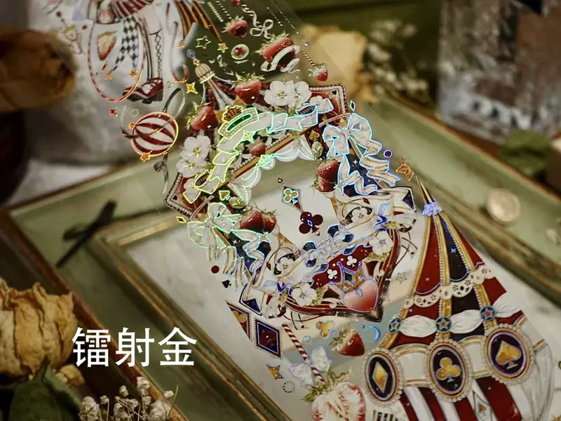 1 петля симпатичная японская девушка клубника парк развлечений коллаж персонажи Блестящий PET Washi лента
