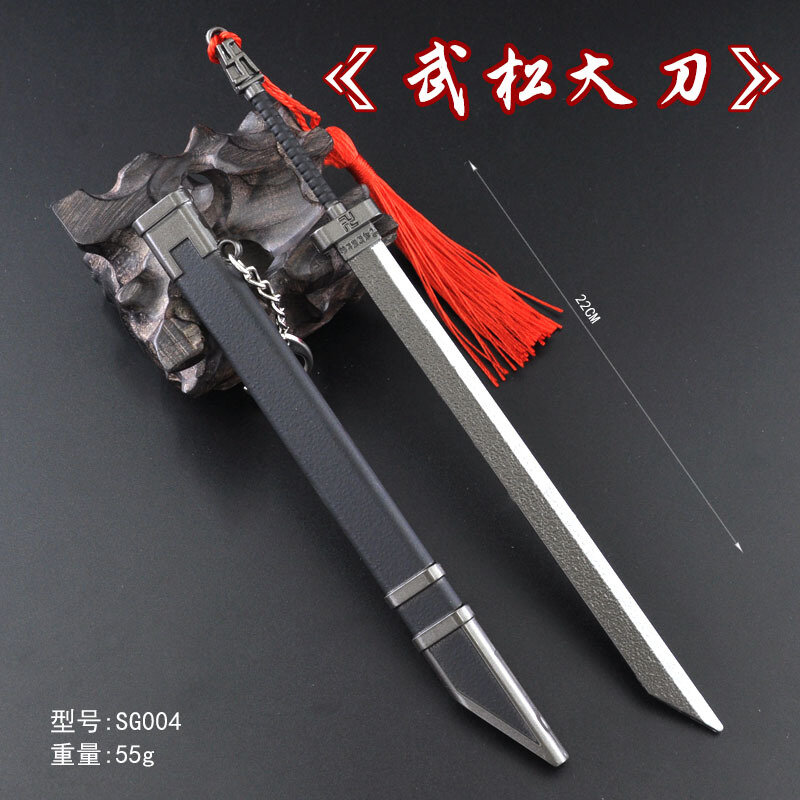Épée ouvre-lettre Vintage en alliage, modèle d'arme pendentif, célèbre épée chinoise de la dynastie Tang