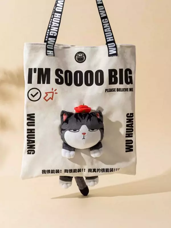 Cute doll canvas bag bag shoulder bag college student commuting trend canvas tuition tote bag large capacity