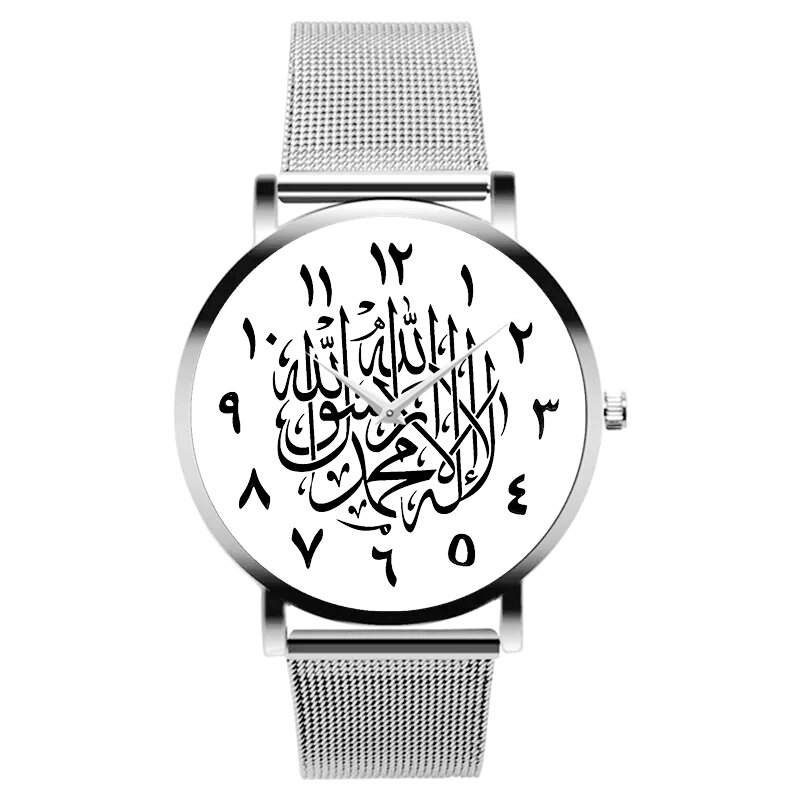 Reloj árabe con correa de malla plateada, reloj de pulsera de cuarzo de oro rosa, nuevo