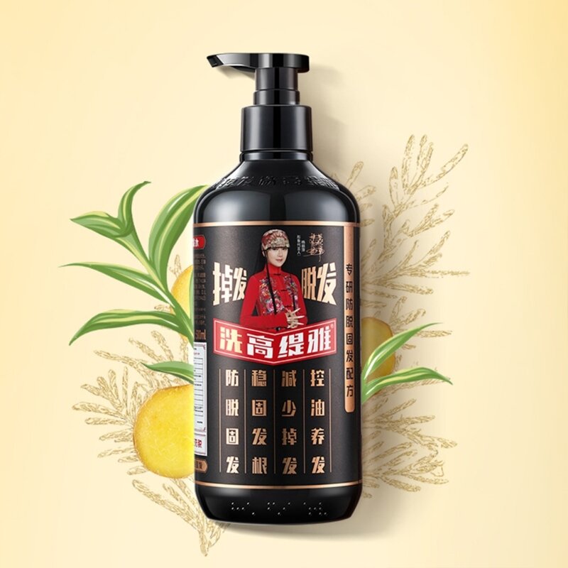 Y1UF Hair Growth Fast Growing Hair Conditioner Beauty Hair Care Prevent-Hair Loss Scalp For Men Women 500ml