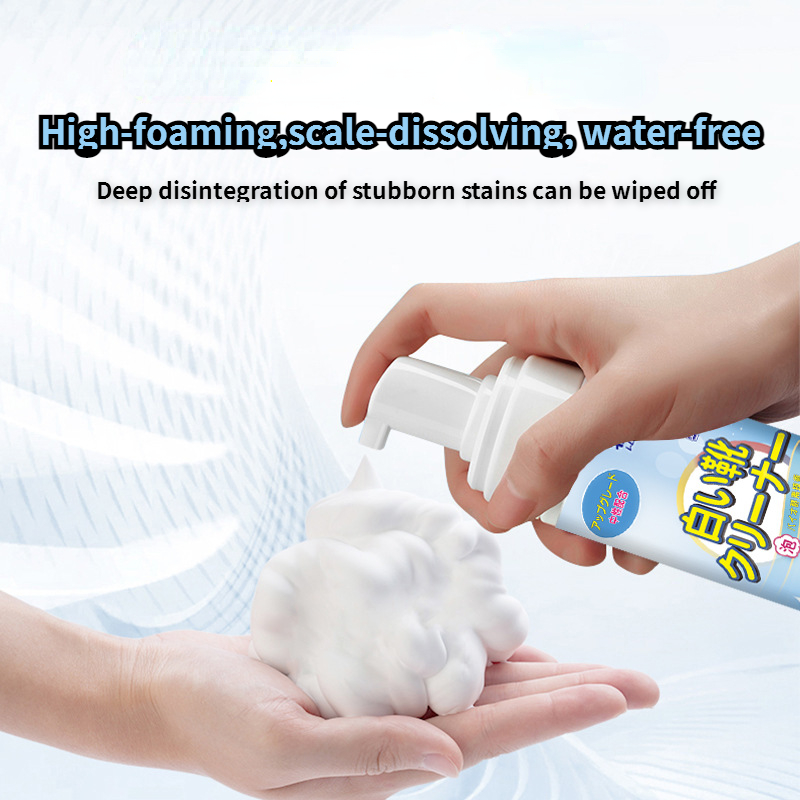 200ML Portable White Shoe Foam Cleaner Shoe Cleaner Sneaker Cleaning, Yellowing, Stains, and Whitening Mousse