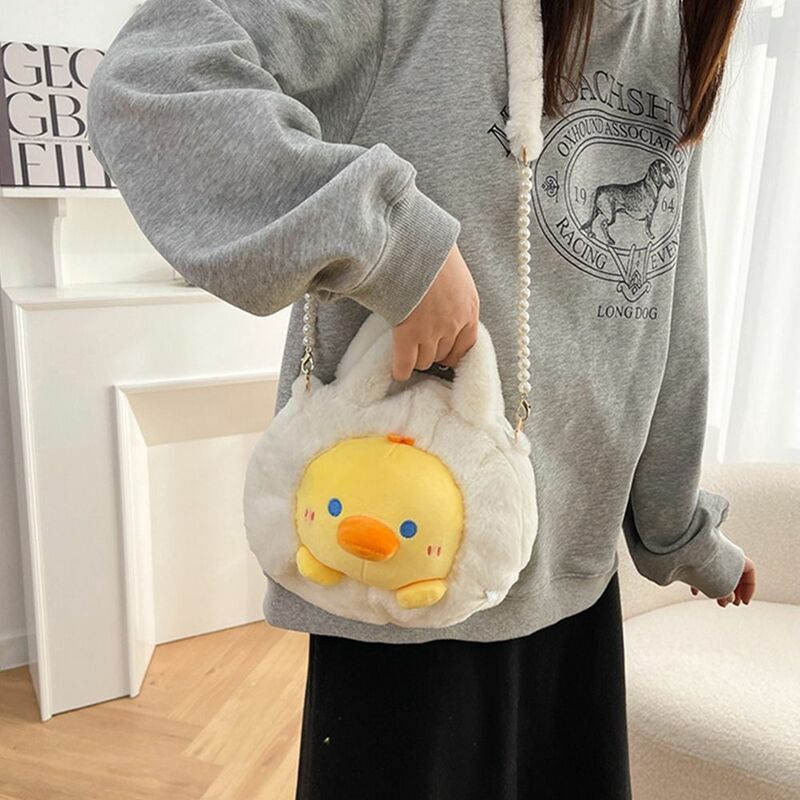 Jagnięca kreskówka pluszowe torby Crossbody z łańcuszkiem z pereł koreański styl torebki słodkie torba na zwierzęta kobiety torebki śliczne małe torebki