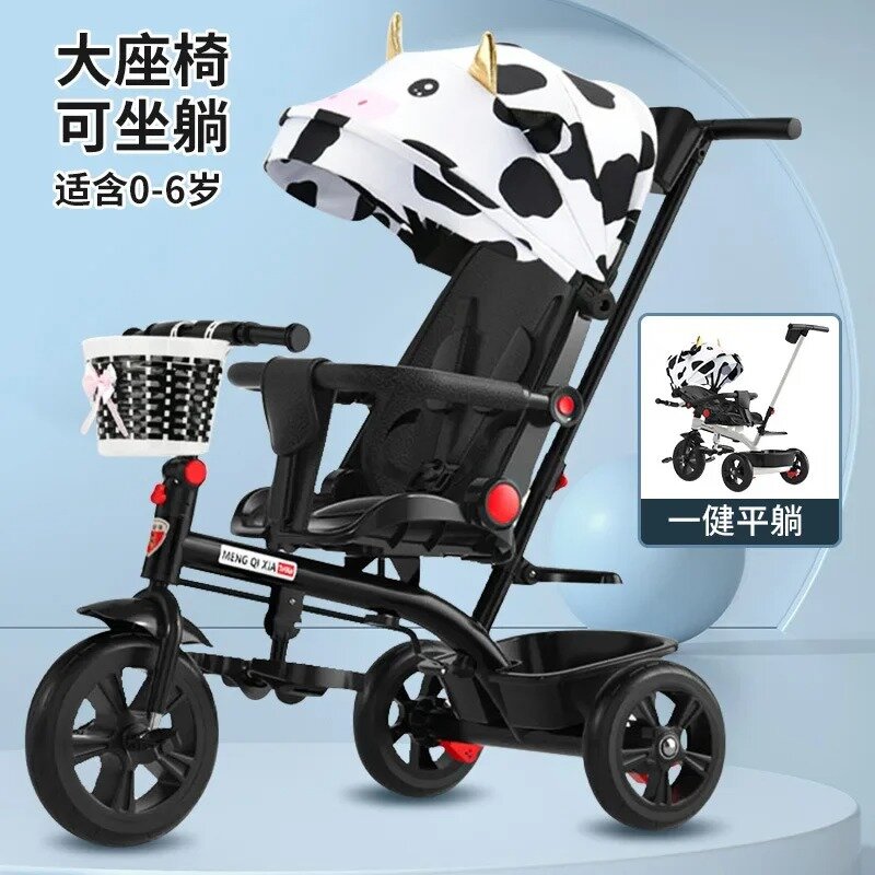 Carrinhos multifuncionais para crianças, triciclos de bebê, bicicleta, carrinho de bebê, podem sentar em uma mentira, 2021