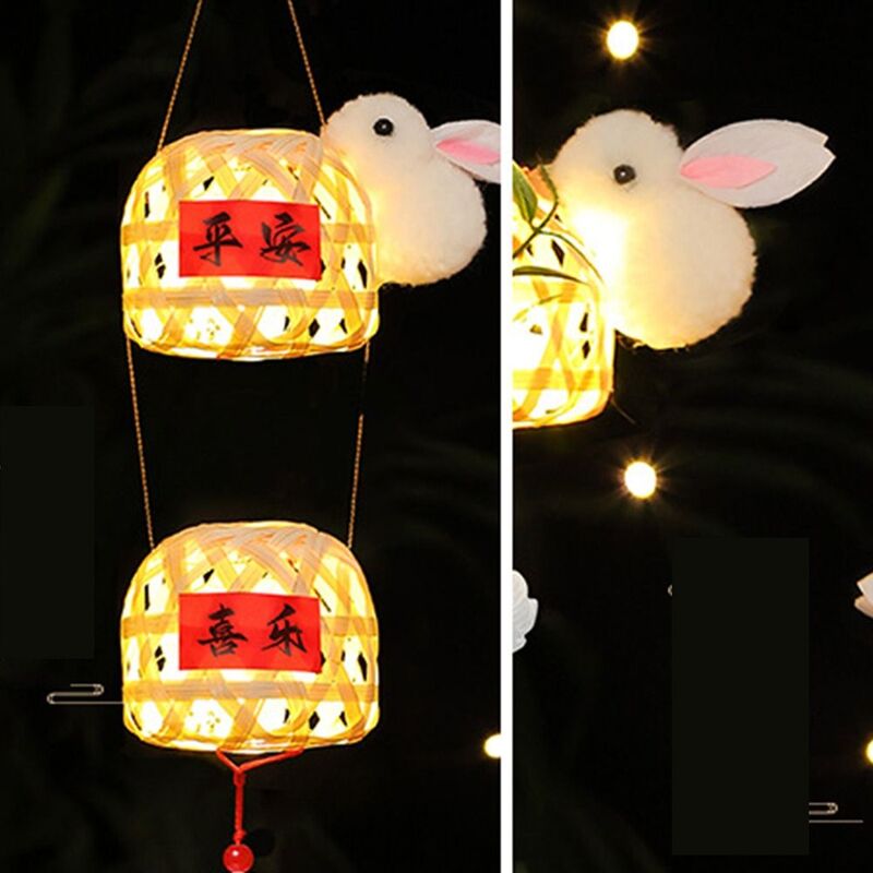 Linterna luminosa portátil para Festival de mediados de otoño, linterna de bambú artesanal, juguete hecho a mano para niños, linterna antigua de conejo