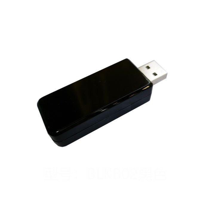 Bluetooth 5.3 USBキーボード用のワイヤレスアダプター,日曜大工のキーボードと互換性のあるアダプター