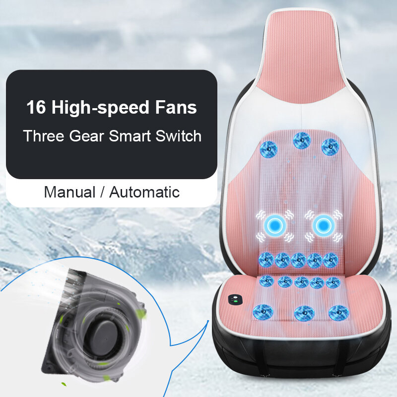 1 Stück Auto belüftete Kühl massage Sitzkissen für alle Autos Automobil einstellbare Temperatur 16 Lüfter funktional leistungs stark