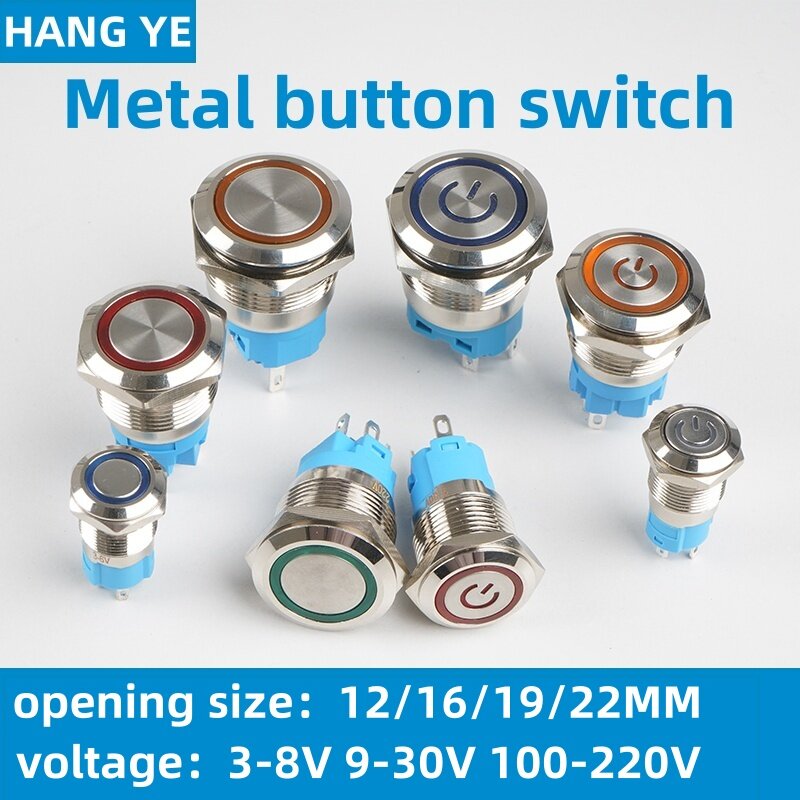 12 16 19 22MM Metal Button Switch LED Light Waterproof Momentary Self-Locking Car Engine Power Supply 3V5V6V12V24V 220V Red Blue