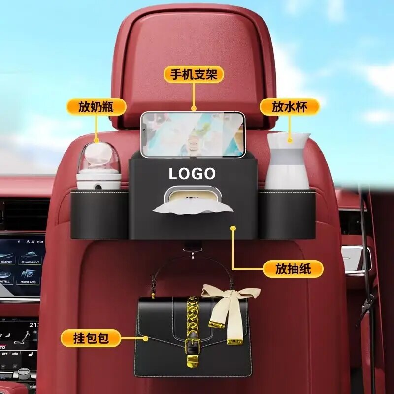 Caja de almacenamiento multifuncional para asiento trasero de coche, soporte para taza de agua, suministros interiores