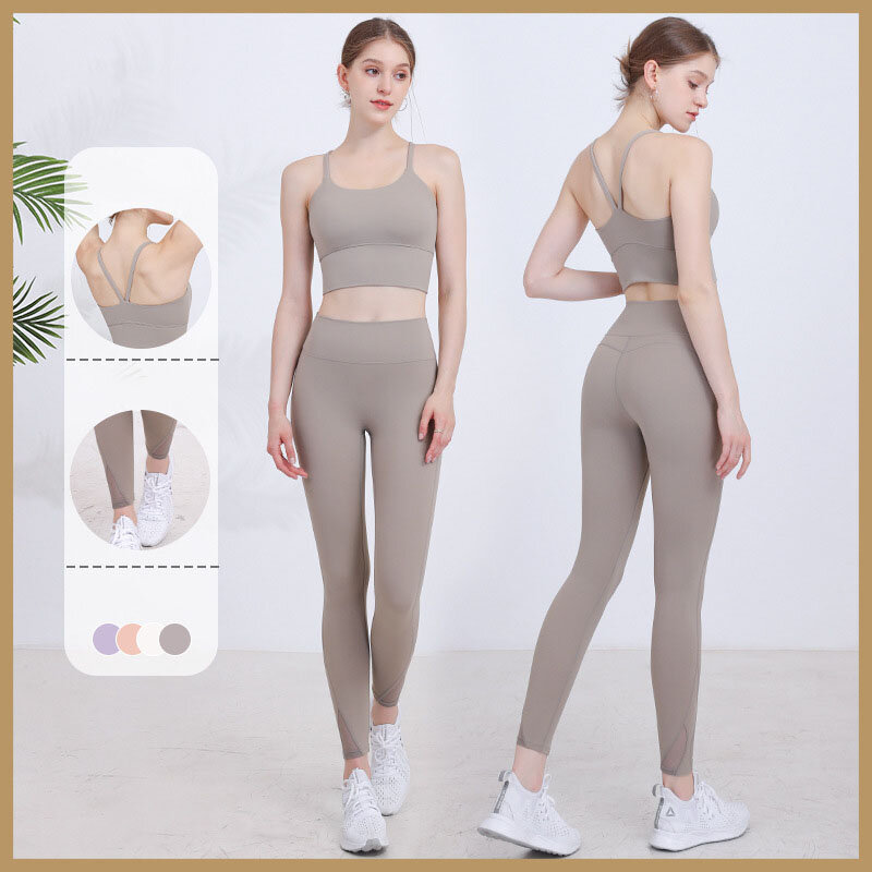 New Women's Yoga Sports Fitness Hip Lift Yoga Pants Traceless Sports Underwear Yoga Set