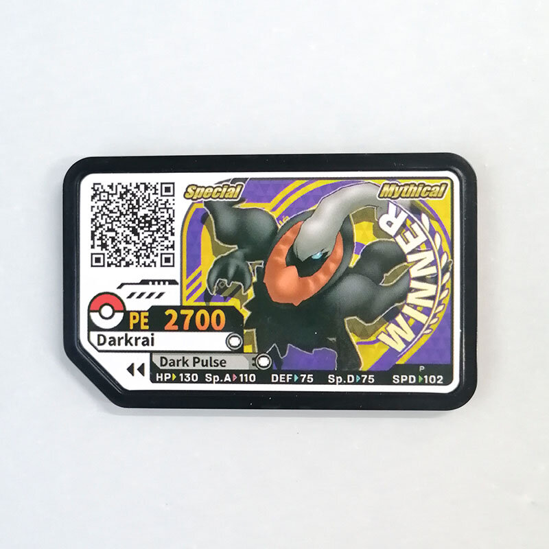 Pokemon Gaole Disks Special Kyurem Reshiram Arcade Game QR Cards Palkia Dialga Campaign Ga ole Giratina Legend Children Gifts