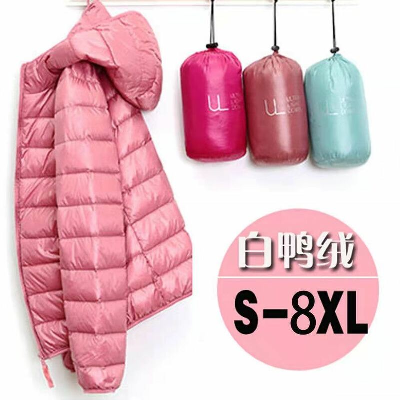Cotton-padded jacket Plus Size Men Color Block Zipper Hooded Cotton Padded Coat Slim Thicken Outwear Jacket
