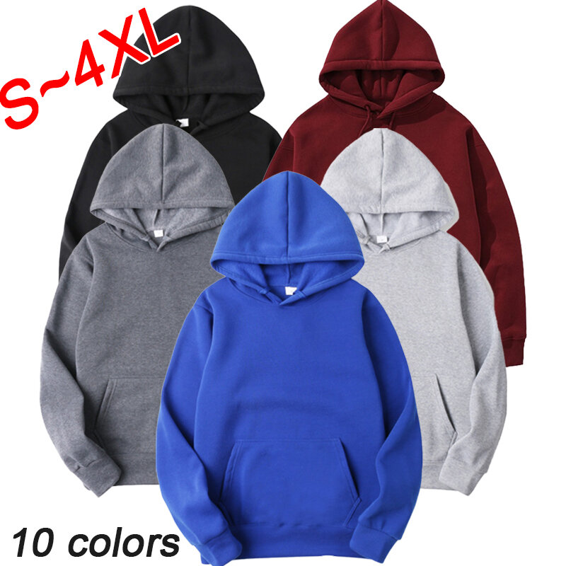 New Men's Hooded Pocket Sports Top Outdoor Sports Hoodie Casual Long Sleeve Solid Cotton Pullover
