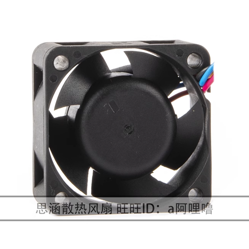 Беззвучный 40 мм, 4 см, 12 В, Φ охлаждающий вентилятор, для Sunon 40x40x20 мм, 1,28 Вт, 4 контакта