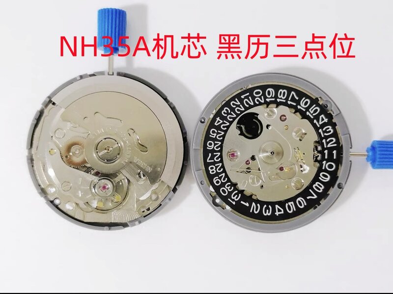 حركة الساعة الميكانيكية الأوتوماتيكية بالكامل ، اليابانية الأصلية ، حركة العلامة التجارية الجديدة ، NH35A ، NH36A