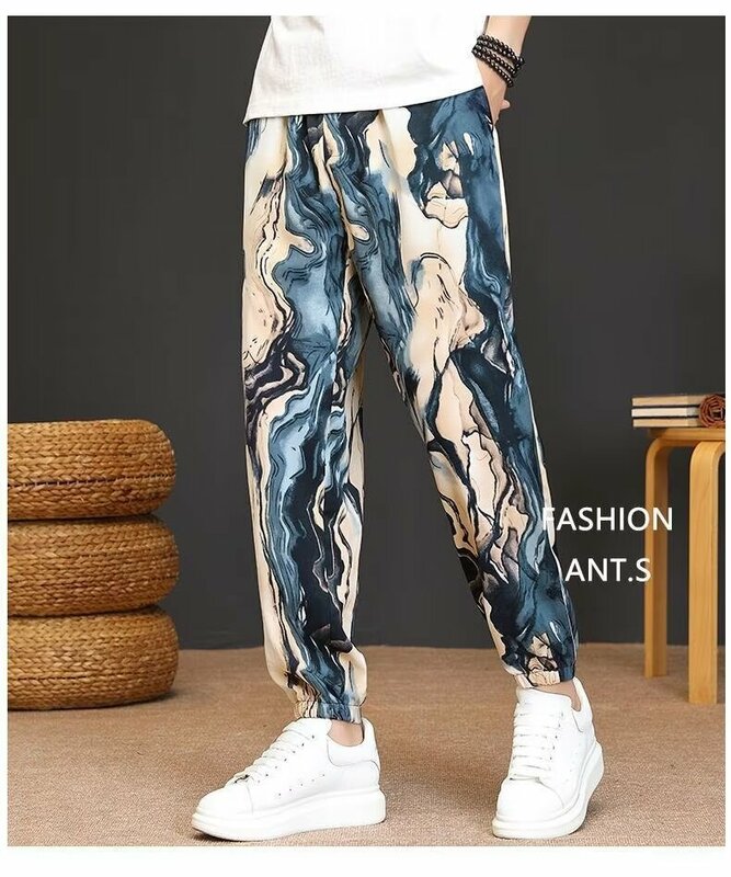 Fashion Casual Trousers Mid-rise Versatile Breathable Ethnic Style Retro Print Harem Trousers Sweatpants Men'S Streetwear Pants
