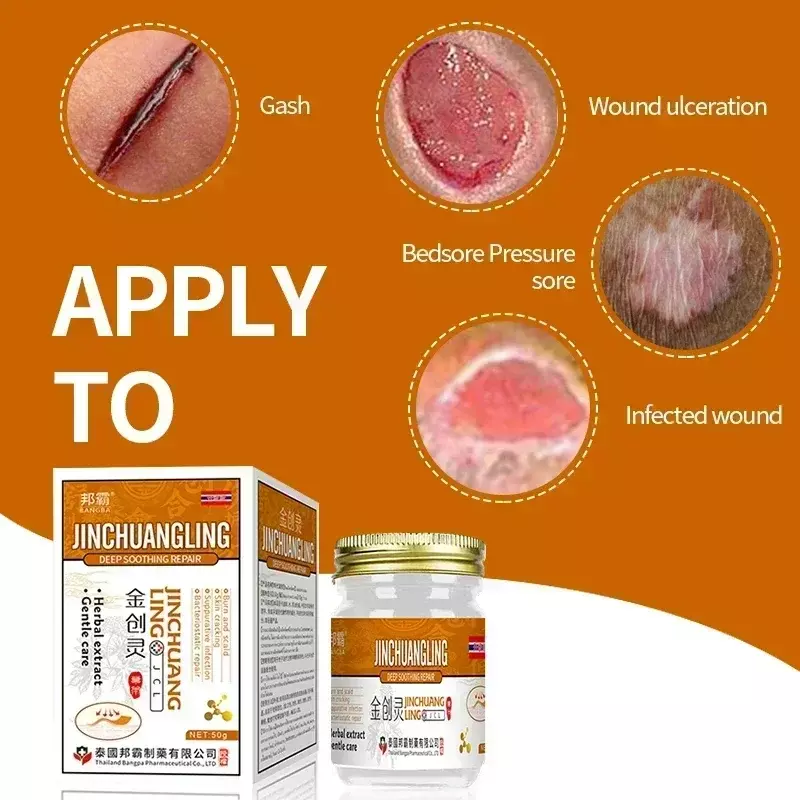 Pomada para tratamiento de la piel, crema de Tailandia antidolor en la cama, decúbito por presión, elimina la putredad, curación de heridas miógenas