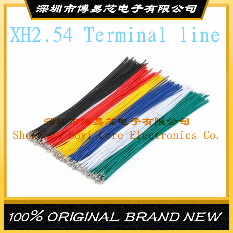 Cable de terminal XH2.54, conector electrónico de resorte de un solo extremo, blanco, negro, rojo, amarillo, azul y verde, 20CM