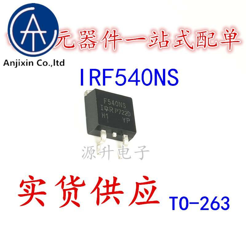 20PCS 100% orginal new IRF540NS F540NS field effect MOS tube patch TO-263 N channel 33A100V