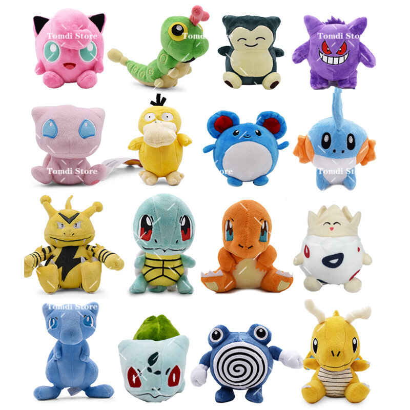 TAKARA TOMY Pokemon Plush Collection, Dragonite, Snorlax, Lapras, Gengar, Umbreon, juguete de peluche suave, regalo de Navidad