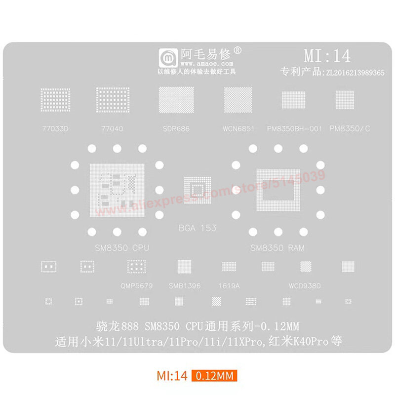Estêncil BGA para Xiaomi Mi 11 Ultra Pro, 11i, 11X Pro, Redmi K40 Pro, SM8350, CPU, Replantação, Grânulos de Estanho, Estêncil BGA
