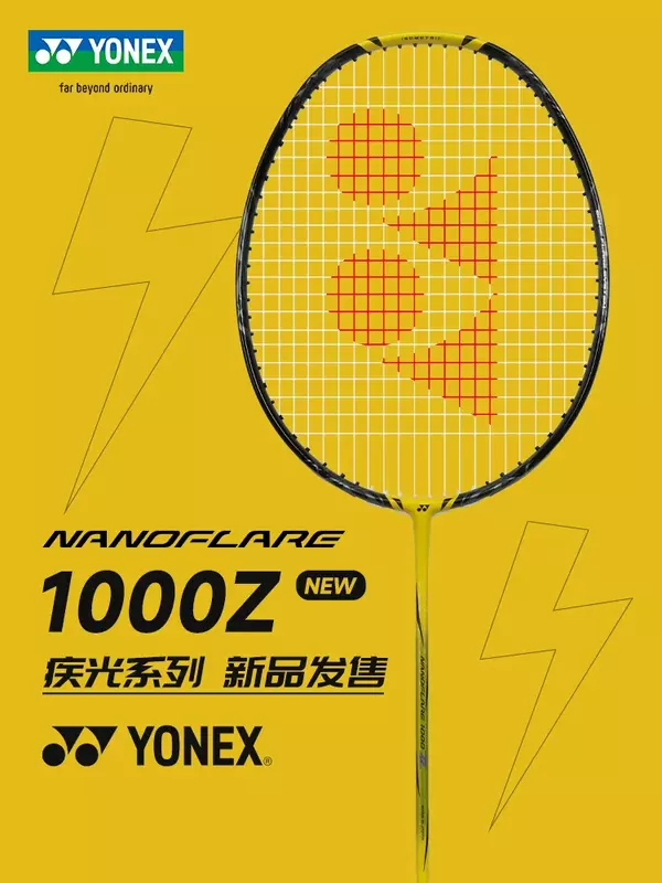 Yonex Badminton Racket AX99 Pro White AX88D Pro Gold AX88S Pro Blue NF1000Z Carbon Fiber Offensive Professional Racket