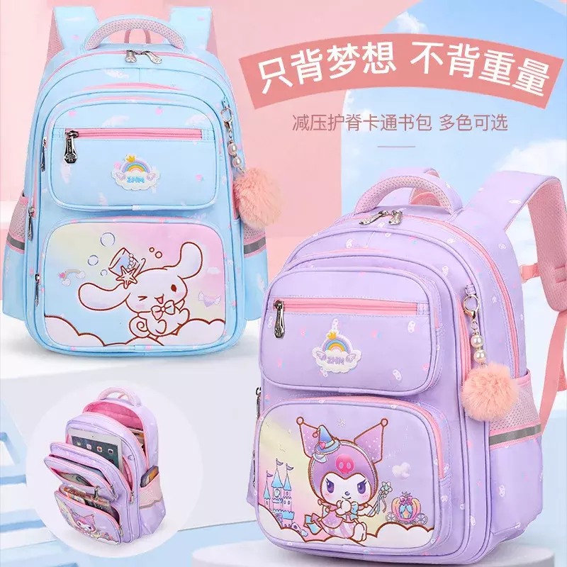 New Hello Kitty primary school student backpack large capacity cute fashion backpack 1-6 grade school backpack boys and girls