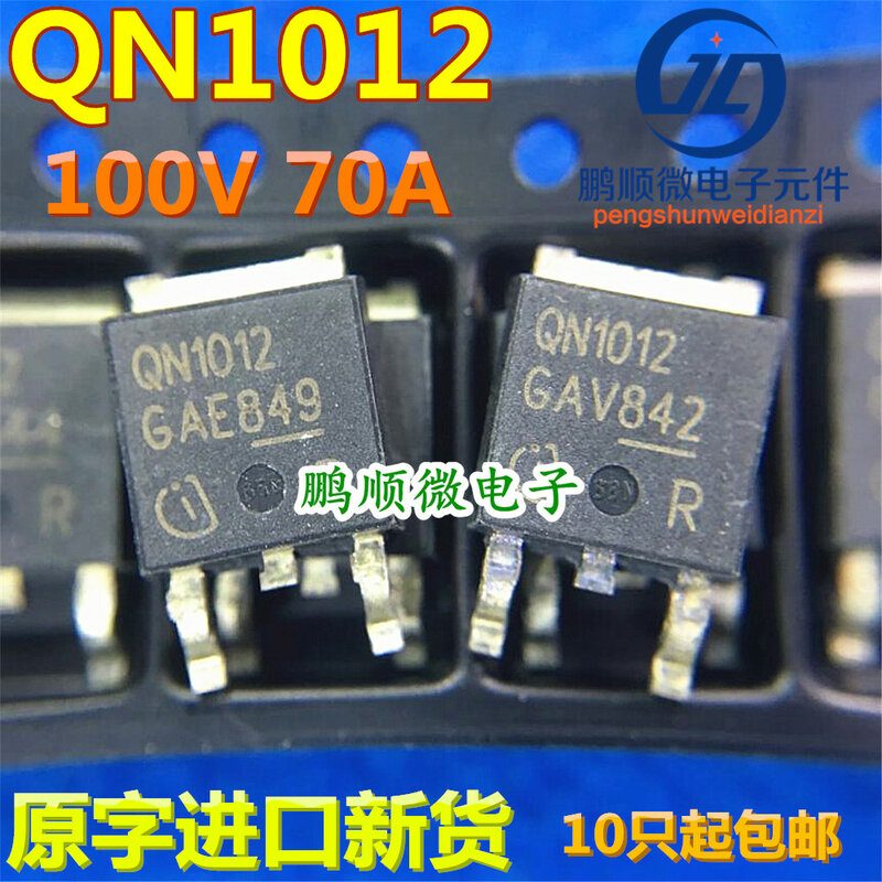 30pcs original novo QN1012 IPD70N10S3-12 transistor de efeito de campo N-canal 100V 70A
