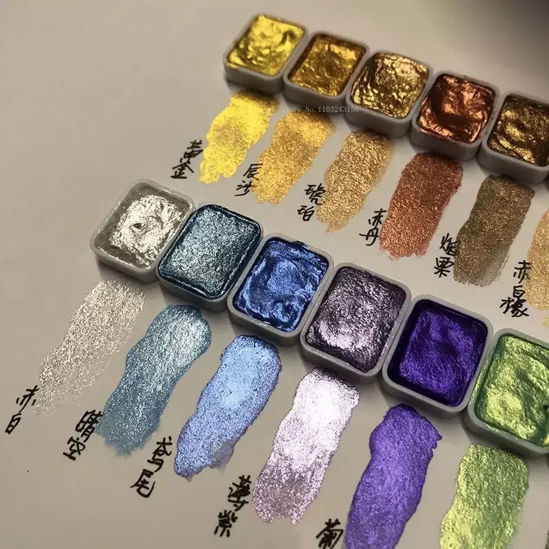 مجموعة ألوان مائية صلبة ، مسحوق ذهبي وفضي ، لؤلؤ معدني ، فن ، رسم ، زينة أظافر ، 20 لون ، 1 مللي