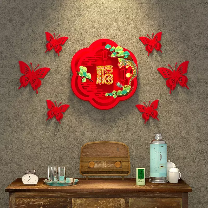 벨벳 선풍기 모양 커플, 새해 장식, Fumen 스티커