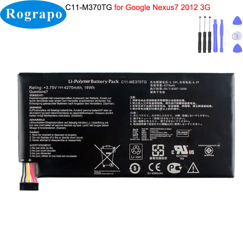 C11-ME370TG Bateria para ASUS Google Nexus 7 2012 3G Nexus7 2012