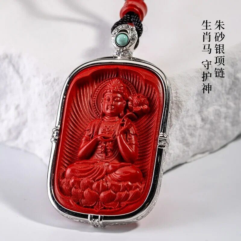 Mencheese  925 Pure Silver Cinnabar Red Sand Necklace Zodiac Buddha Pendant Guardian God Lucky Pendant