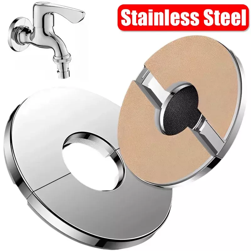 Stainless Steel Water Pipe Wall Cover Self-Adhesive Shower Faucet Decorative Connector Wall Caps Air Conditioning Hole Covers