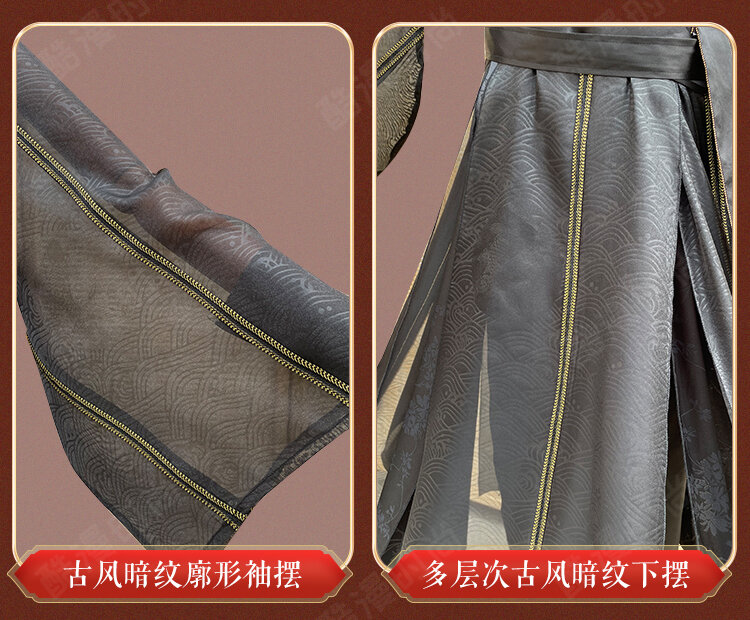 Série de tv chinesa tgcf tian guan ci fu cosplay traje ele xuan preto cos vestido antigo hanfu conjunto completo
