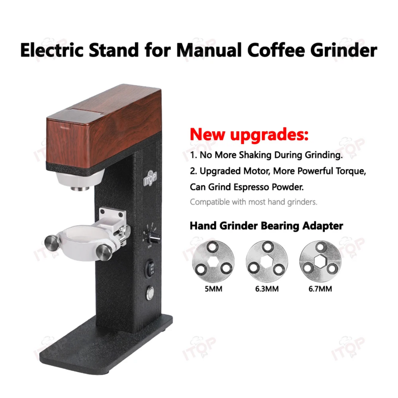 Новинка, улучшенная электрическая подставка ITOP для ручной кофемолки с переменной скоростью, подставка для шлифовки, ручной электрический набор