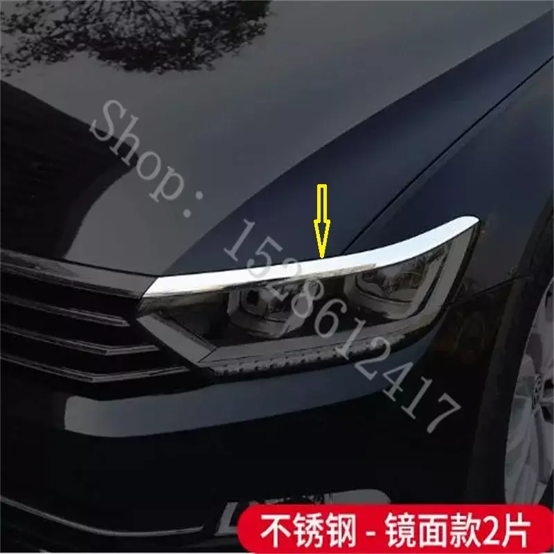 for VW/Volkswagen Passat B8 2017 2018 2019~2024 Stainless steel front lampshade engine hood trim Car Accessories