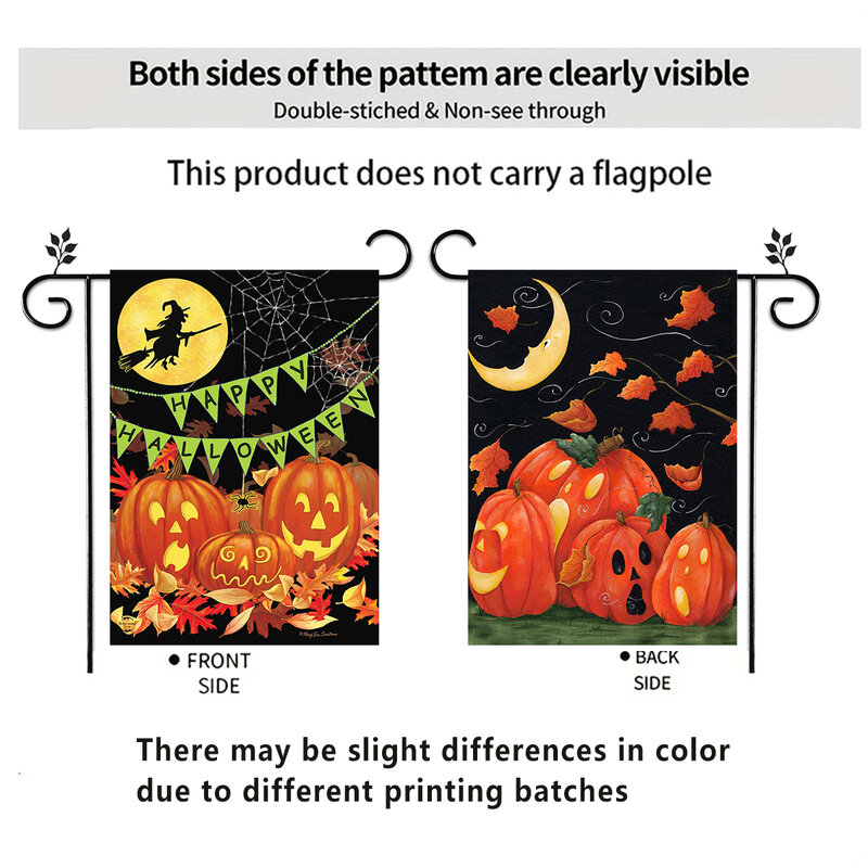 1 multicolored pumpkin lamp, sunflower, witchcraft, dwarf cat, bat, double-sided printed garden flag, excluding flagpole